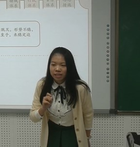王梦雅