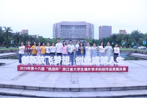 合照2