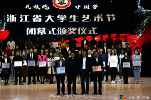 图片7