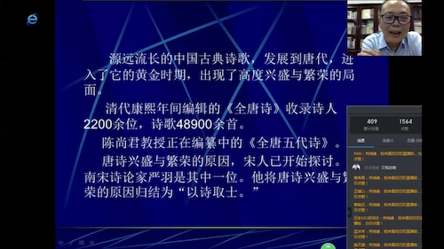 啊啊啊啊啊啊