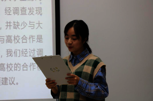 选手 (1)