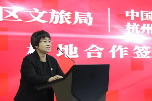 戴丽敏.webp