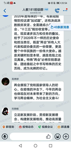 图片6