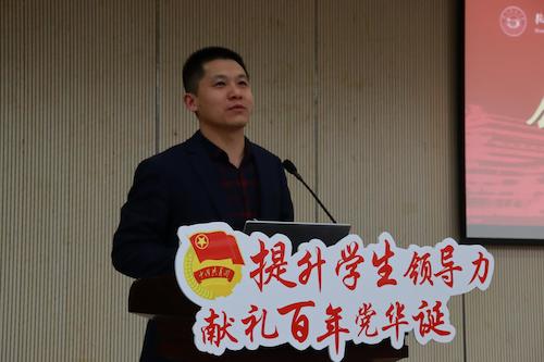 管庆江讲话
