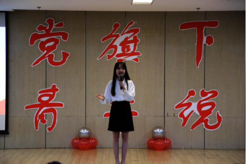 决赛推送(1)293