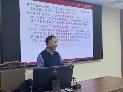 李泉1