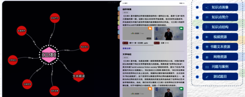 图片5