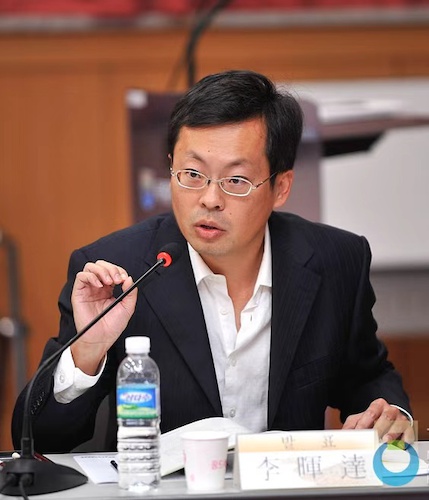 李晖达