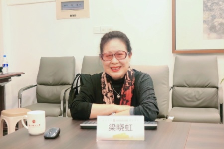 梁晓虹